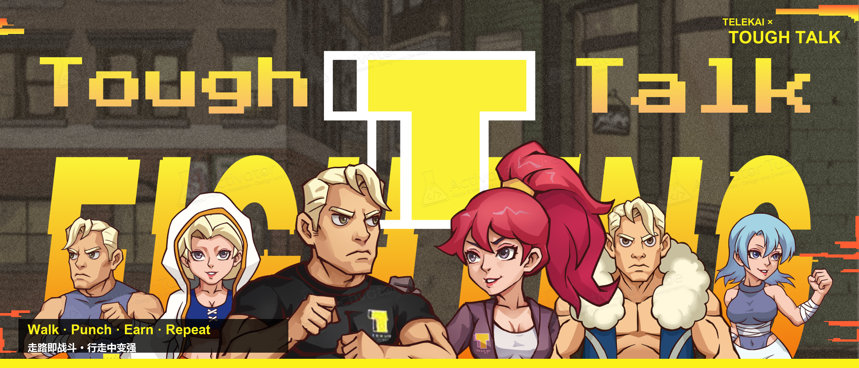Hero Lineup